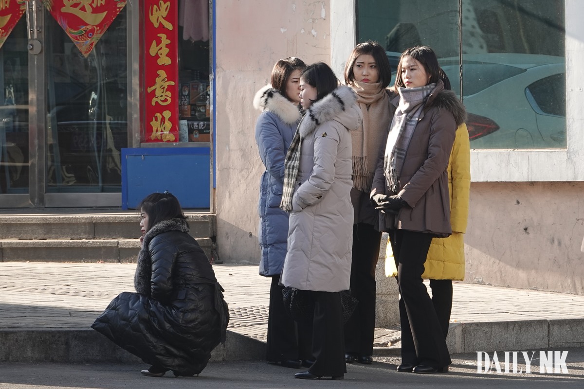 Report on Women’s Rights in North Korea